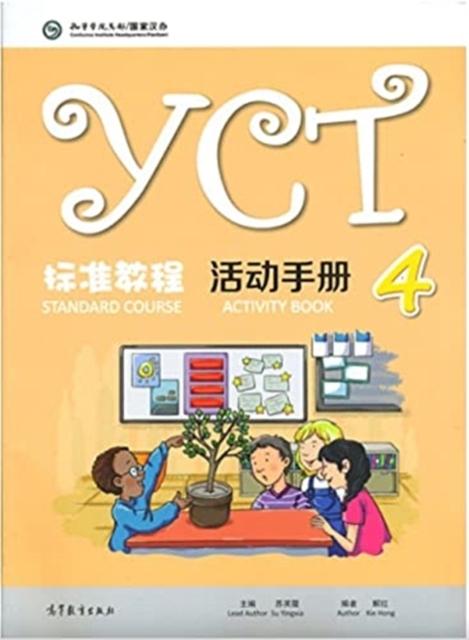 Vorderes Coverbild YCT Standard Course 4 - Activity Book