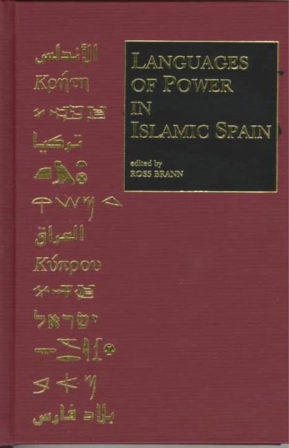 Vorderes Coverbild Languages of Power in Islamic Spain