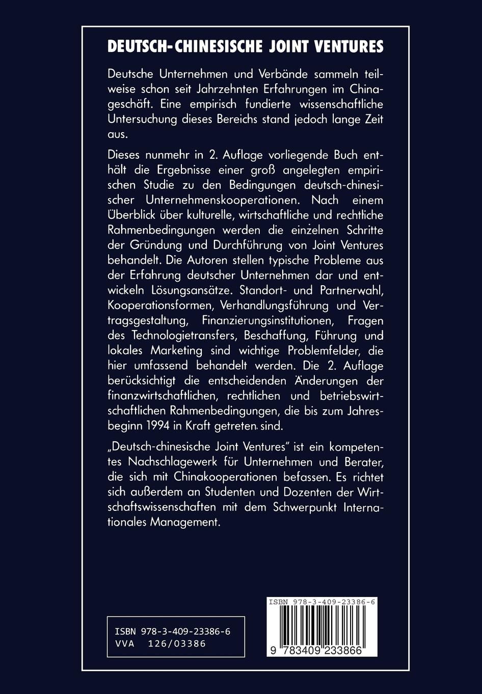 Rückseitencover Deutsch-chinesische Joint Ventures