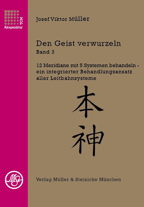 Vorderes Coverbild Den Geist verwurzeln Bd.3