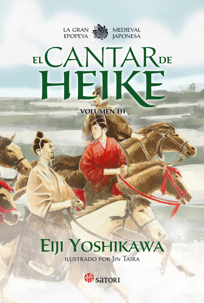 Vorderes Coverbild El cantar de Heike 3 : la gran epopeya medieval japonesa