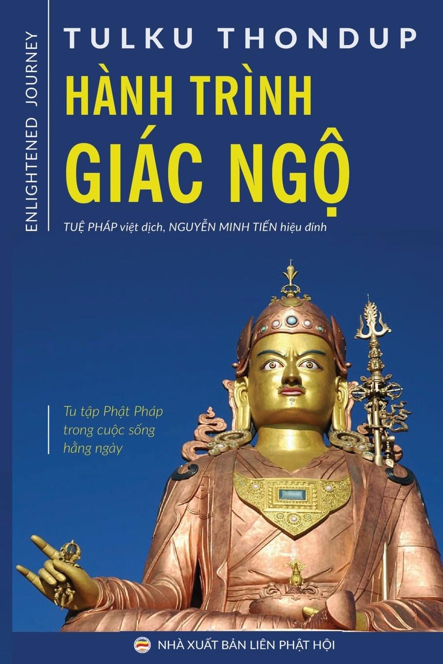 Vorderes Coverbild Hành trình giác ng¿