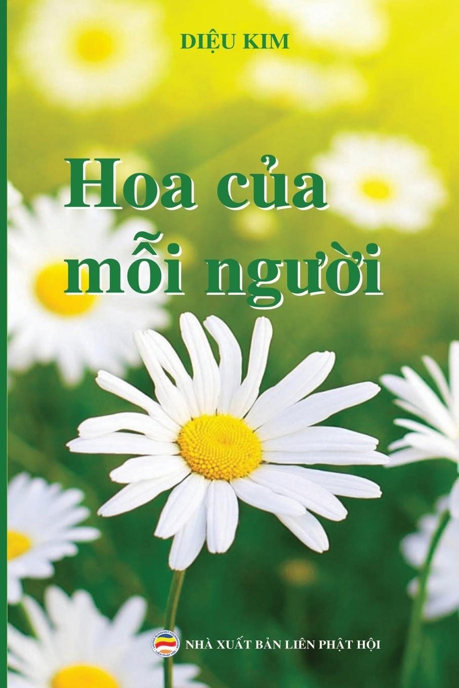 Vorderes Coverbild Hoa c¿a m¿i ng¿¿i