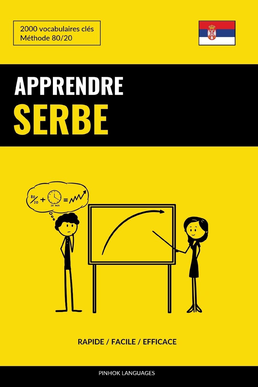 Vorderes Coverbild Apprendre le serbe - Rapide / Facile / Efficace
