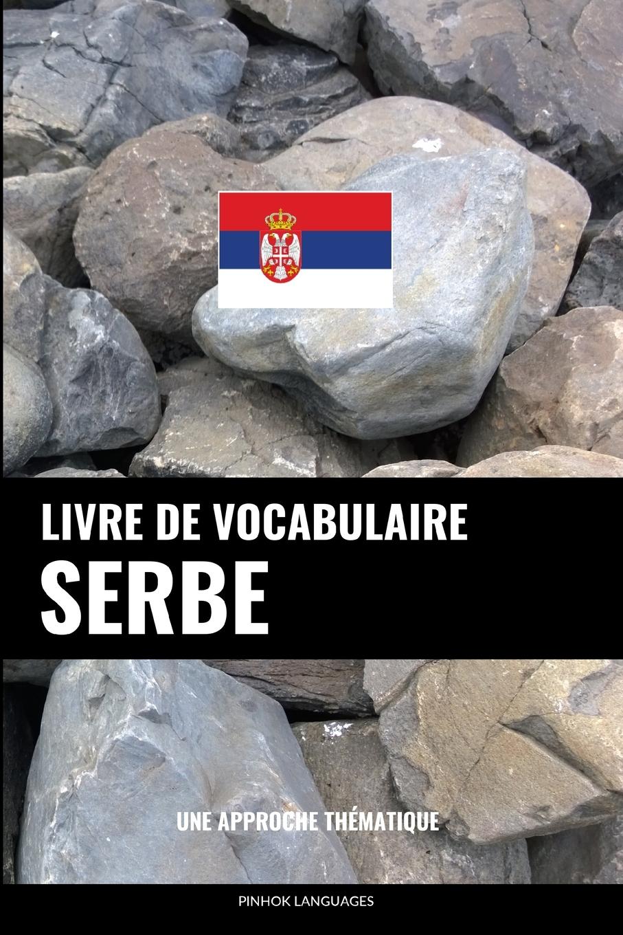 Vorderes Coverbild Livre de vocabulaire serbe