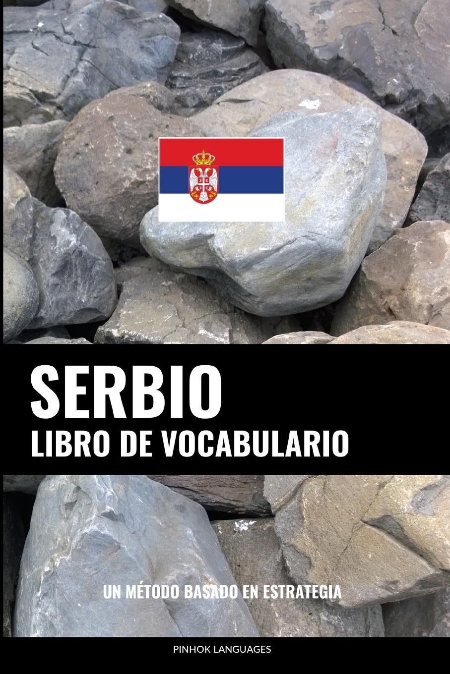 Vorderes Coverbild Libro de Vocabulario Serbio
