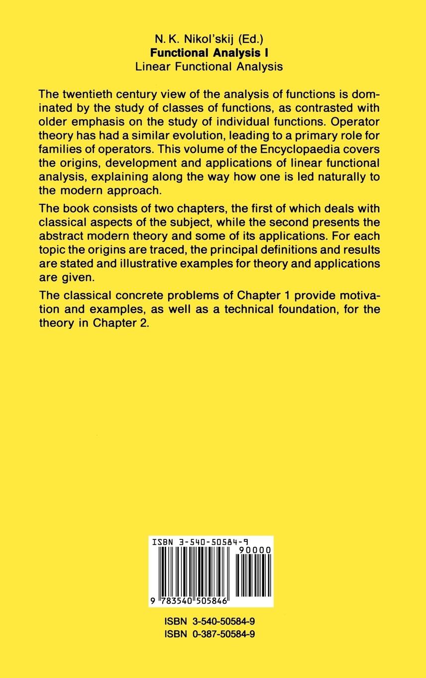 Rückseitencover Functional Analysis I