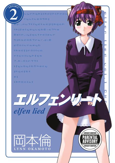 Vorderes Coverbild Elfen Lied Omnibus Volume 2