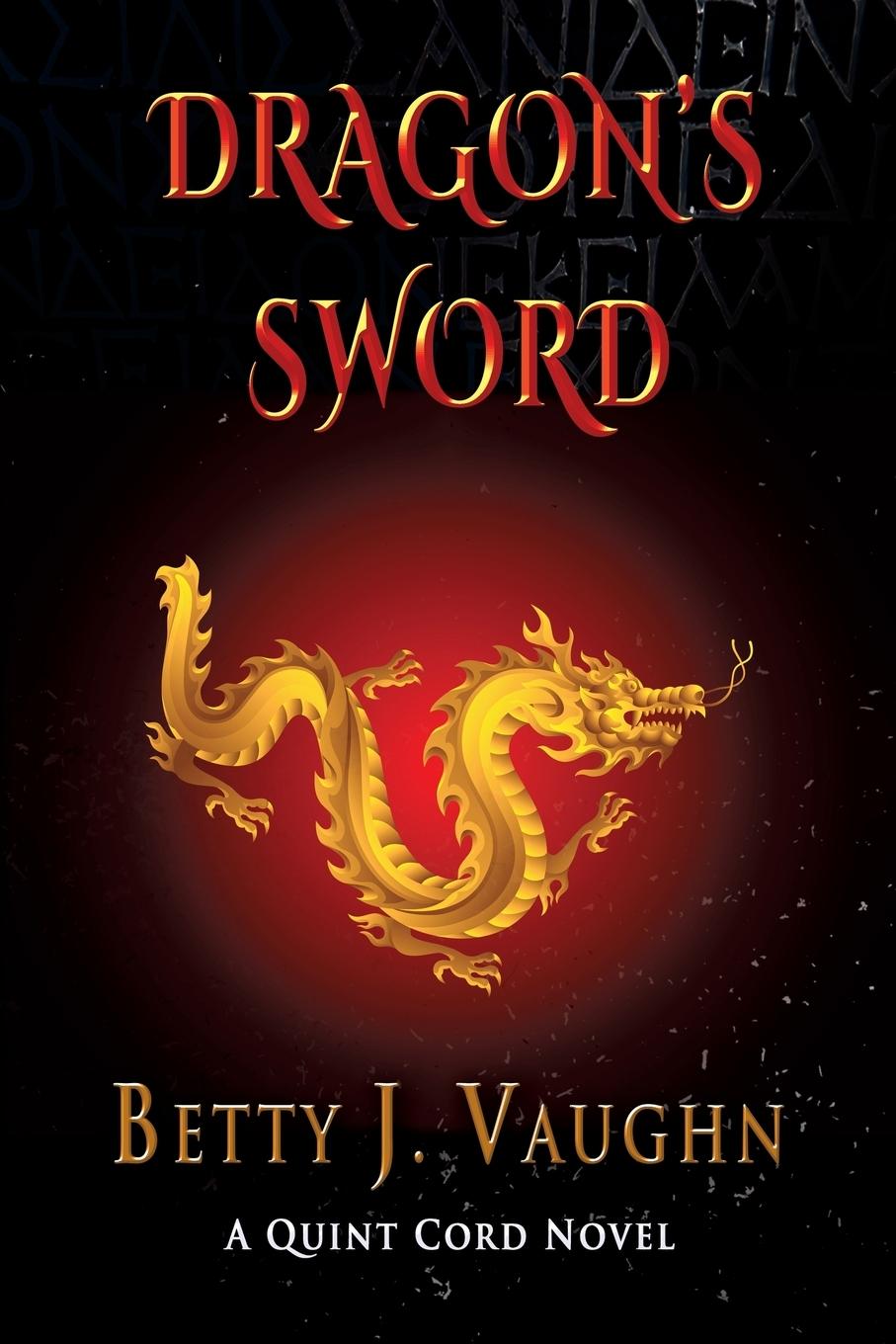 Vorderes Coverbild Dragon's Sword