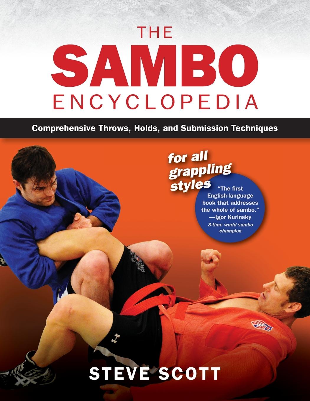 Vorderes Coverbild The Sambo Encyclopedia