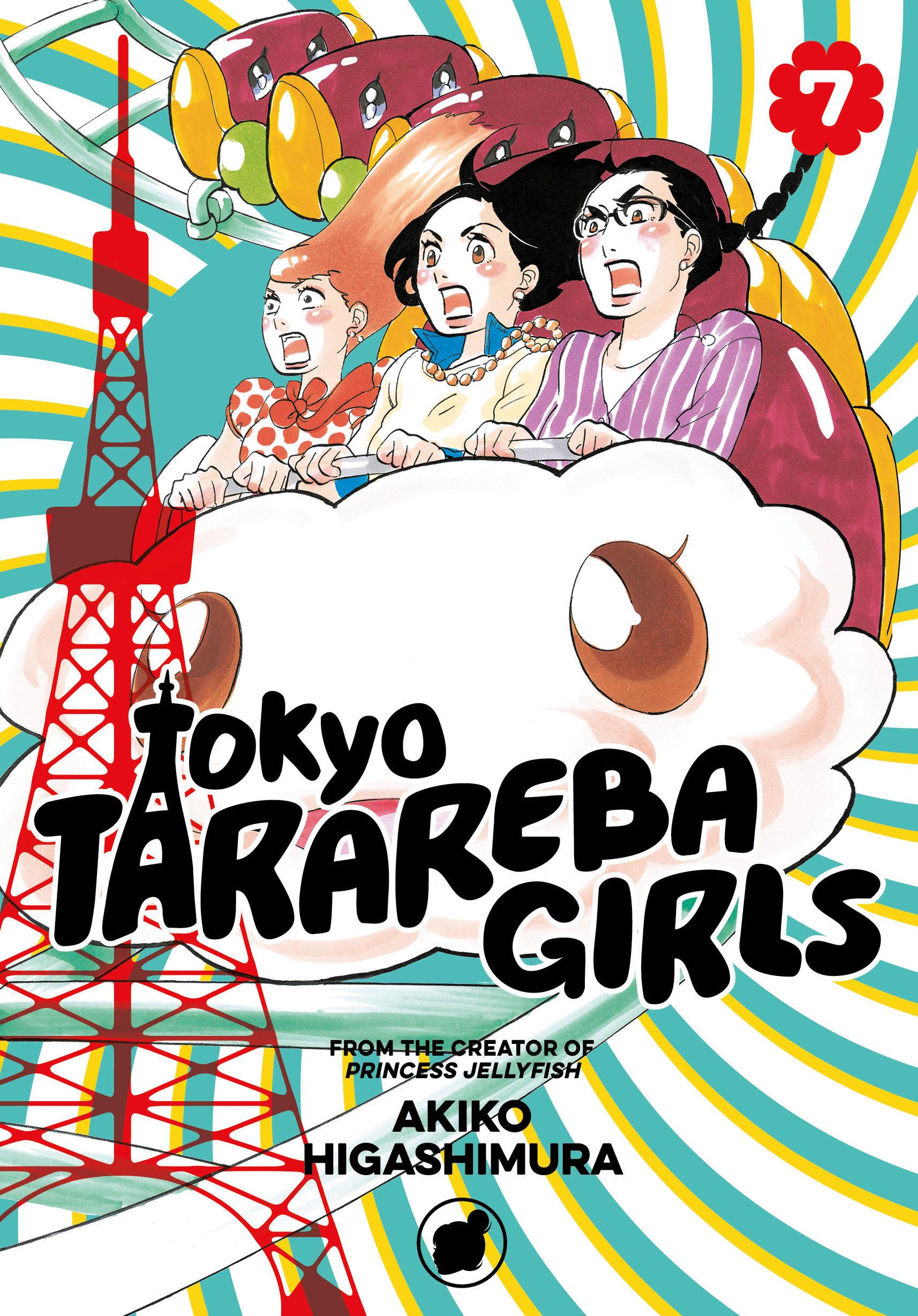 Vorderes Coverbild Tokyo Tarareba Girls 7