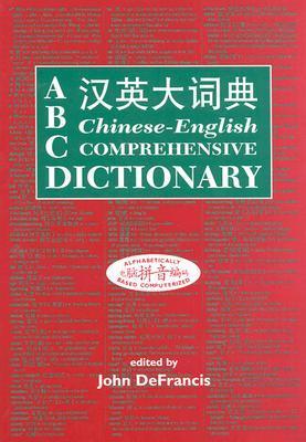 Vorderes Coverbild ABC Chinese-English Comprehensive Dictionary