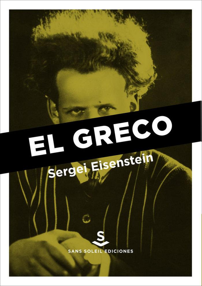 Vorderes Coverbild El Greco