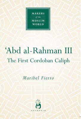 Vorderes Coverbild Abd Al-Rahman III
