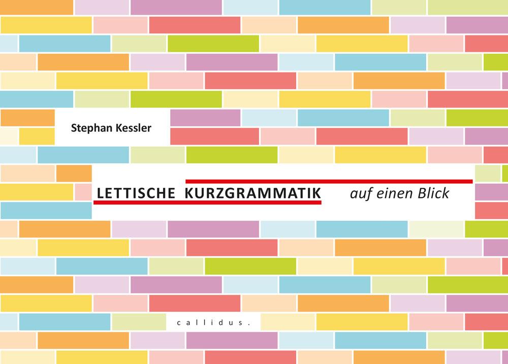 Vorderes Coverbild Lettische Kurzgrammatik auf einen Blick