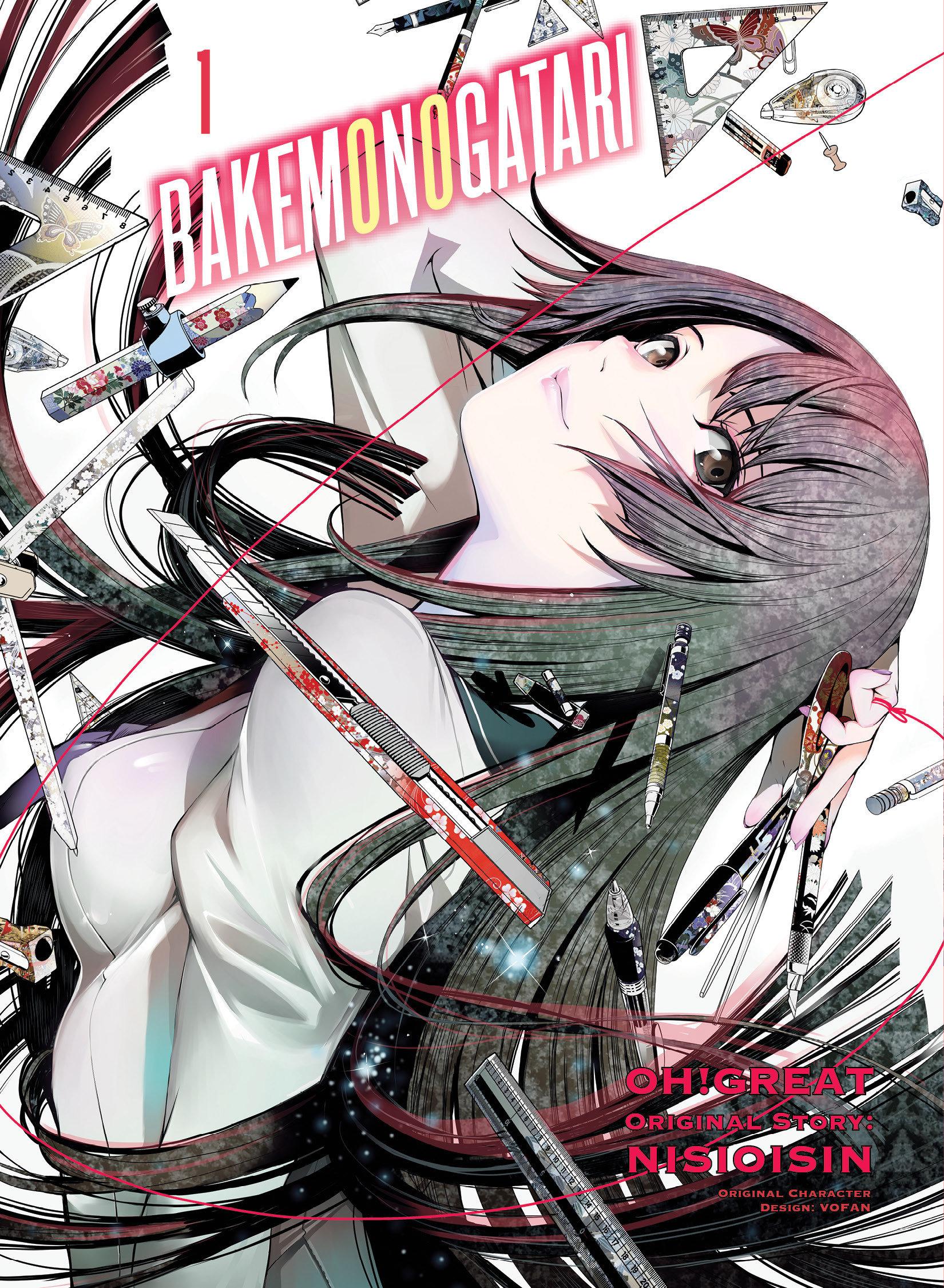 Vorderes Coverbild BAKEMONOGATARI (manga), volume 1
