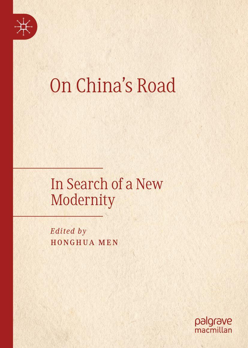 Vorderes Coverbild On China's Road
