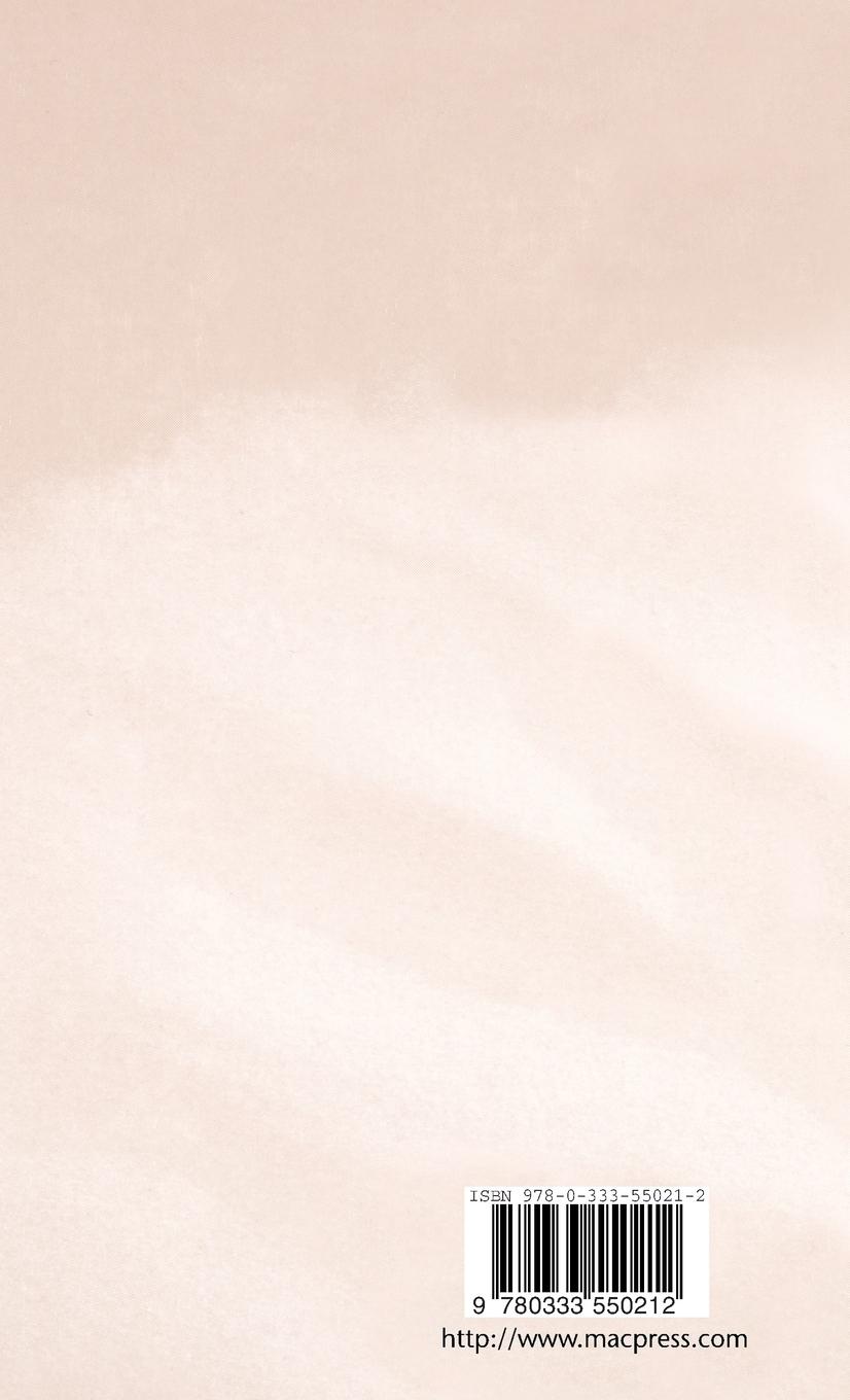 Rückseitencover The Biotechnologists