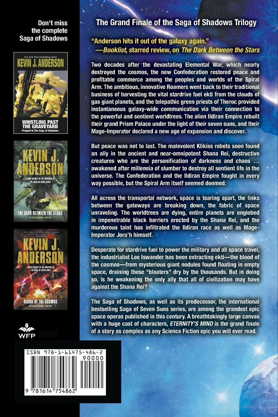 Rückseitencover Eternity's Mind