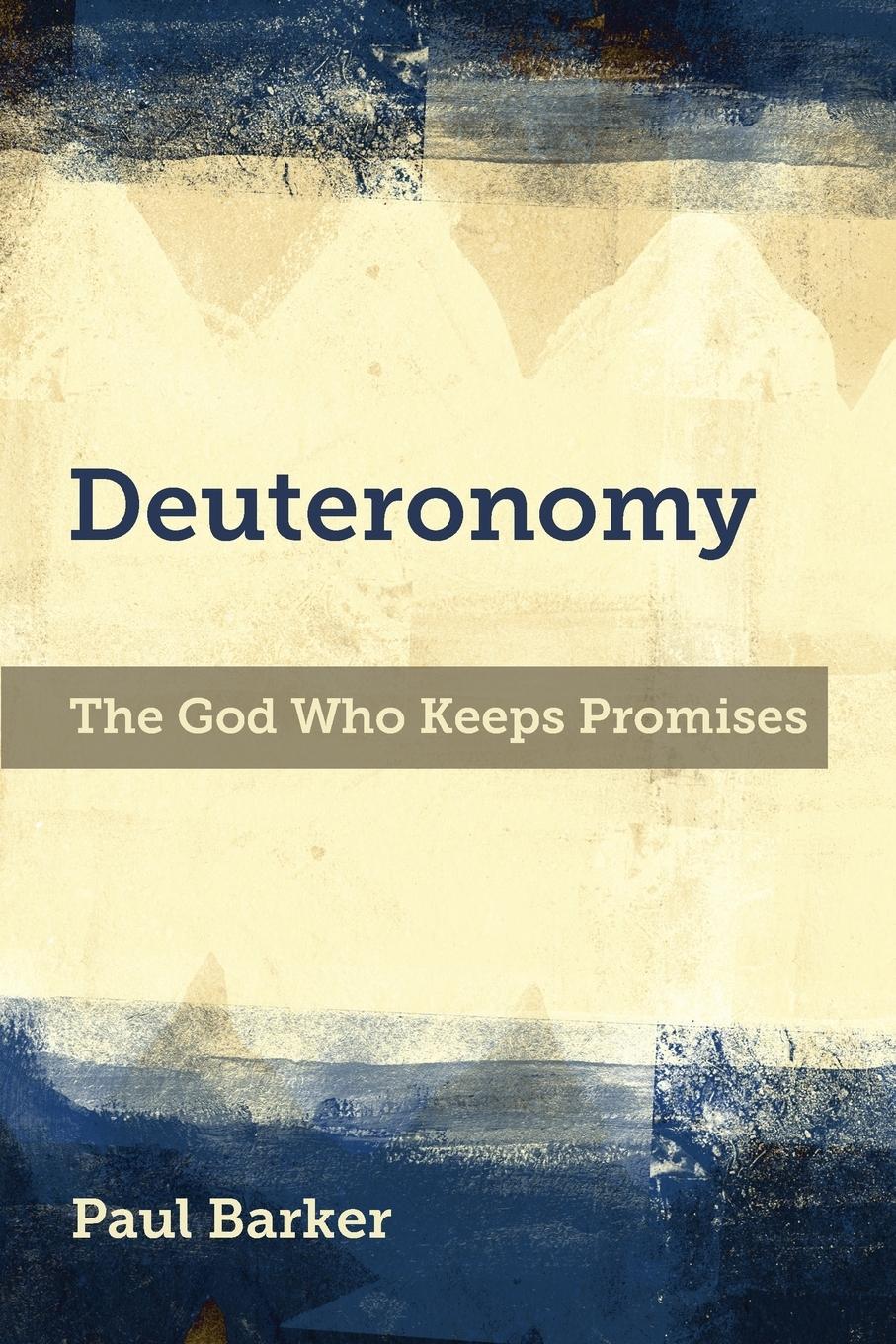 Vorderes Coverbild Deuteronomy