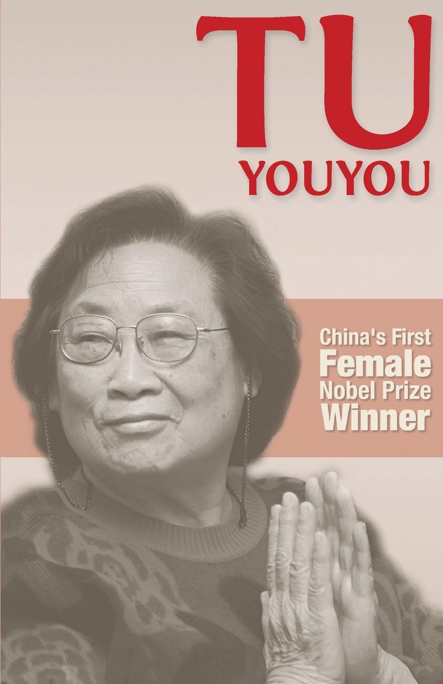 Vorderes Coverbild Tu Youyou
