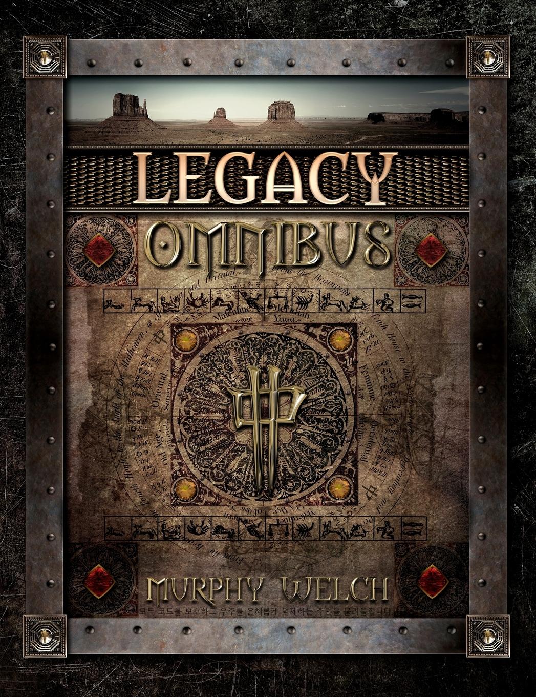 Vorderes Coverbild Legacy Omnibus