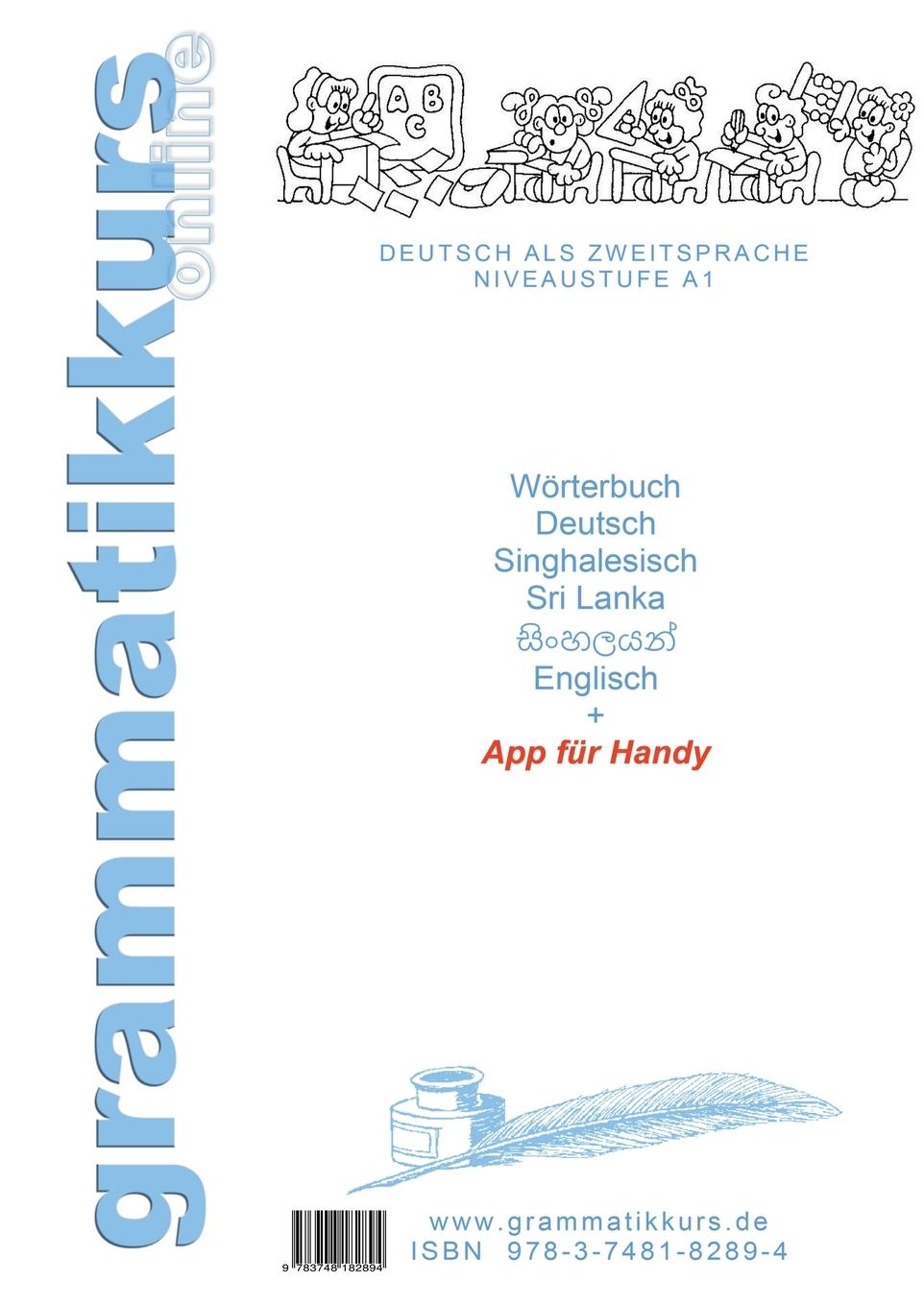 Rückseitencover Wörterbuch Deutsch - Singhalesisch - Englisch A1
