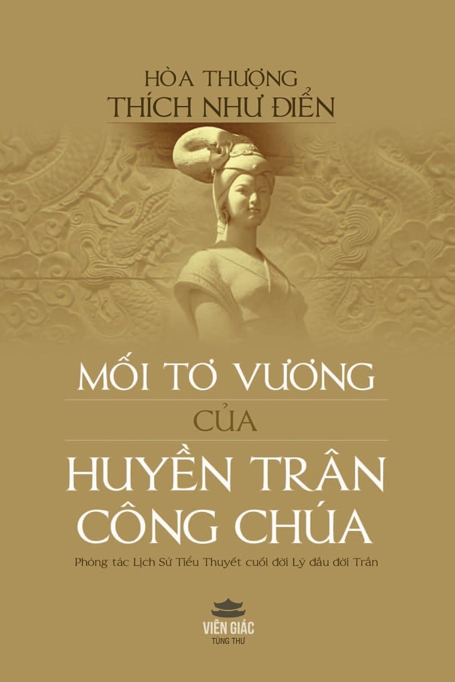 Vorderes Coverbild M¿i t¿ v¿¿ng c¿a Huy¿n Trân Công Chúa