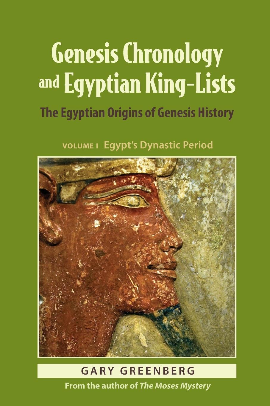 Vorderes Coverbild Genesis Chronology and Egyptian King-Lists