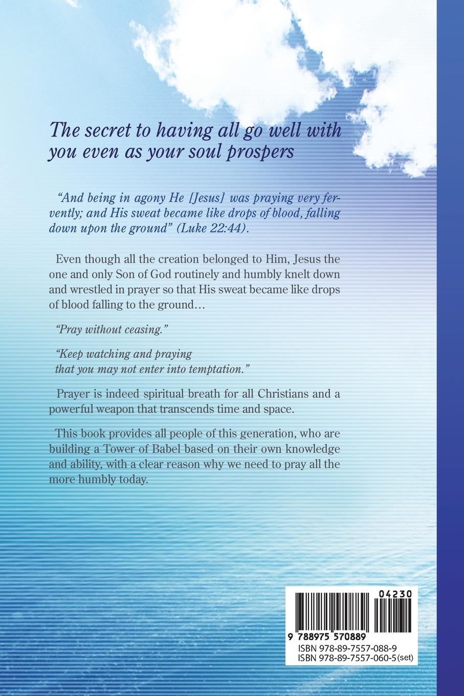 Rückseitencover Keep Watching and Praying