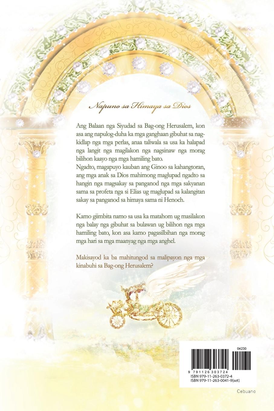 Rückseitencover Langit II