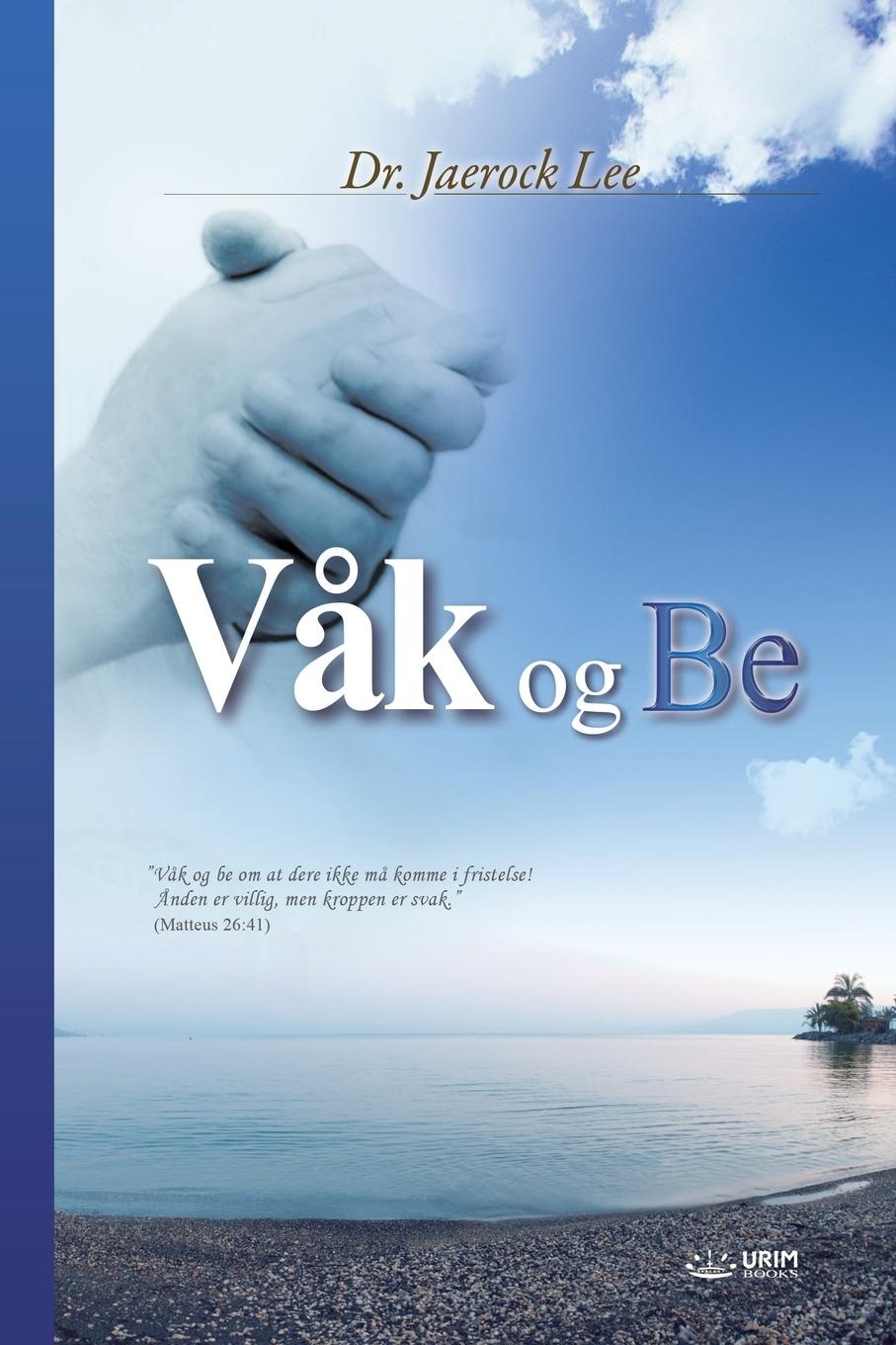 Vorderes Coverbild Våk og Be