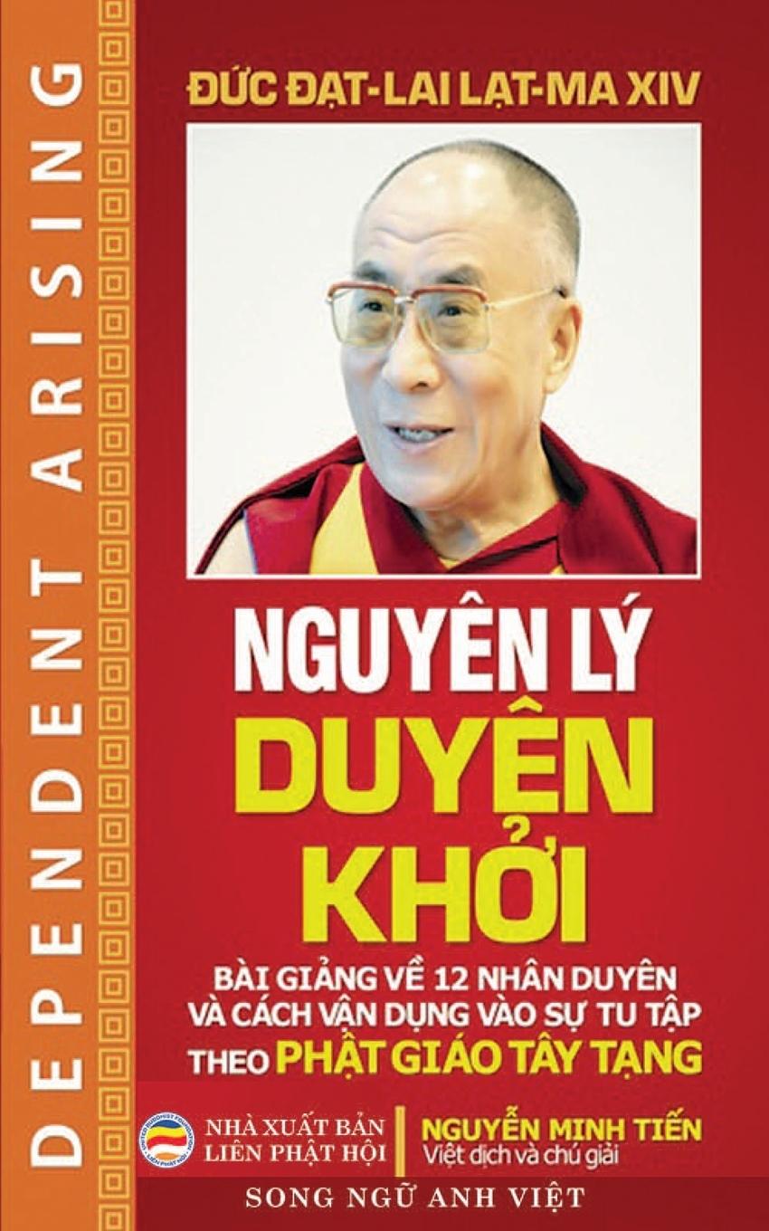 Vorderes Coverbild Nguyên lý Duyên kh¿i