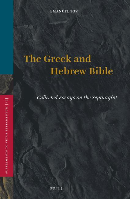 Vorderes Coverbild The Greek and Hebrew Bible