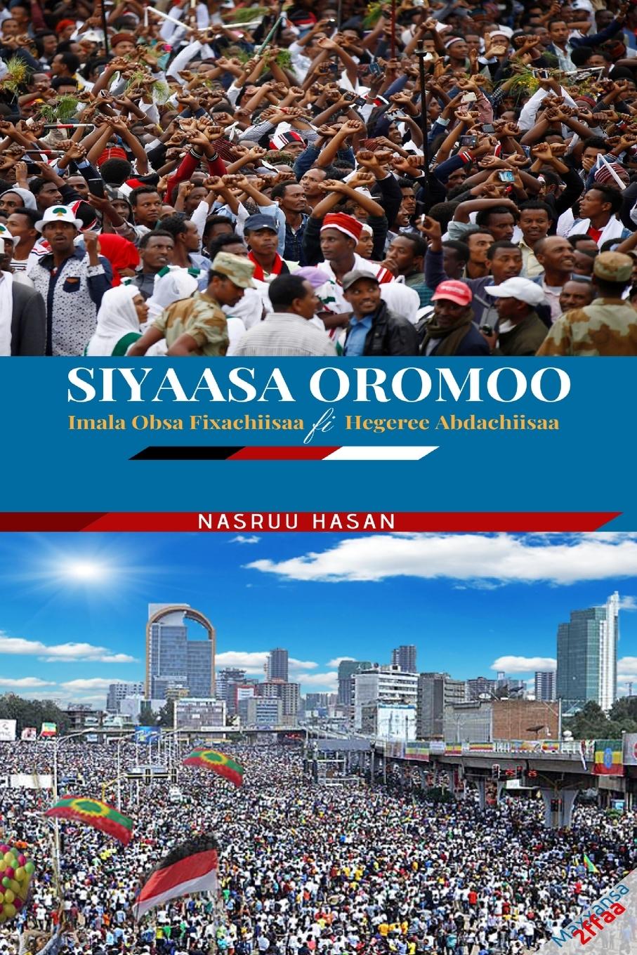 Vorderes Coverbild Siyaasa Oromoo