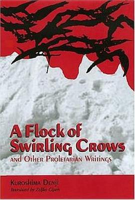 Vorderes Coverbild A Flock of Swirling Crows