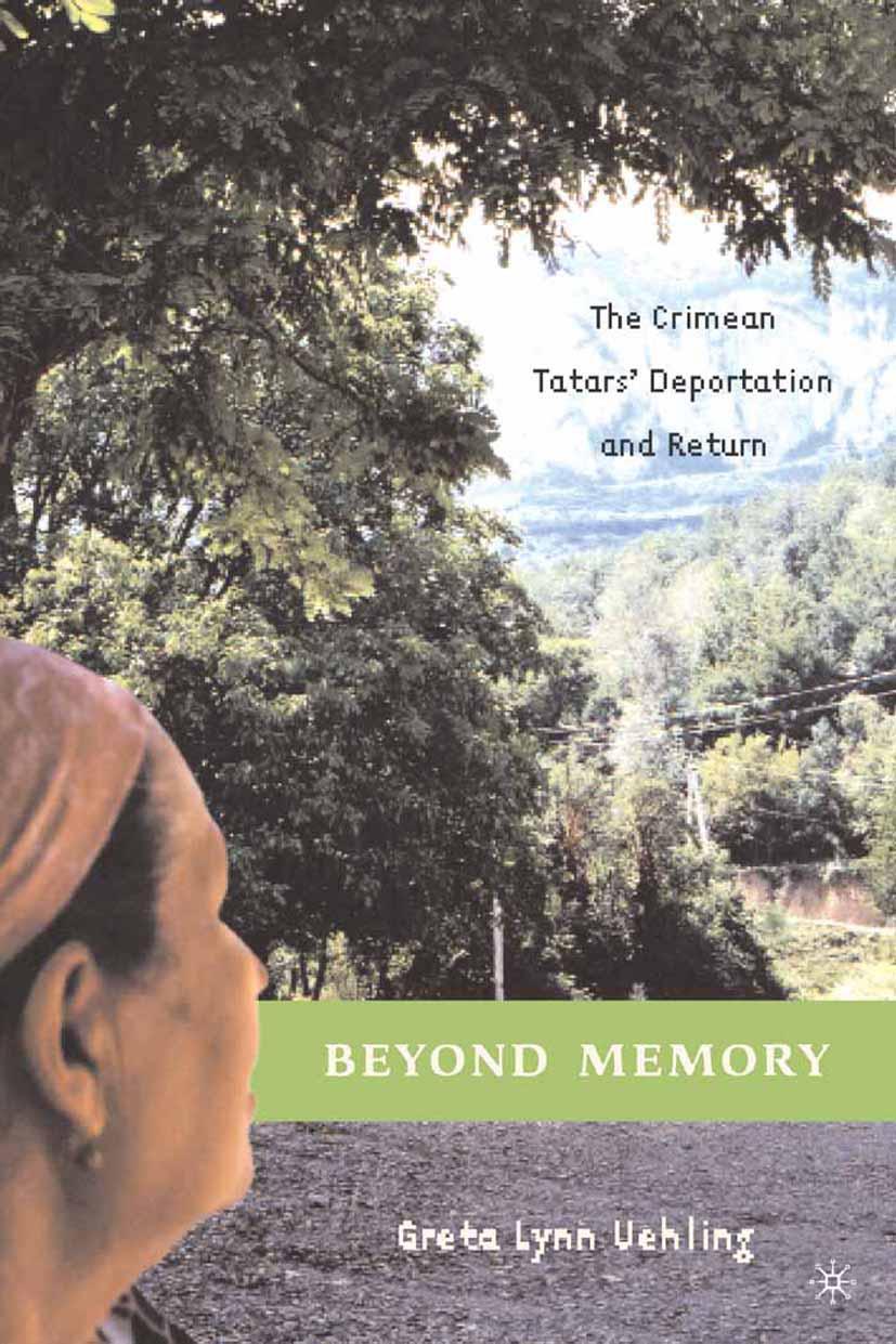 Vorderes Coverbild Beyond Memory