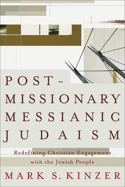 Vorderes Coverbild Postmissionary Messianic Judaism
