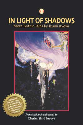 Vorderes Coverbild In Light of Shadows