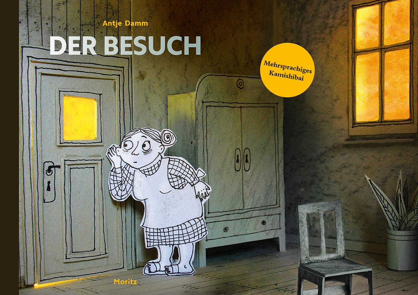Vorderes Coverbild Antje Damm: Der Besuch. Kamishibai