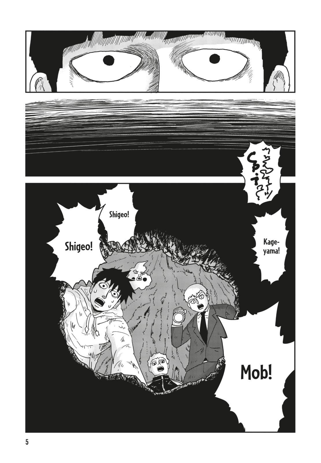 Beispielinhalt (Bild) Mob Psycho 100 13