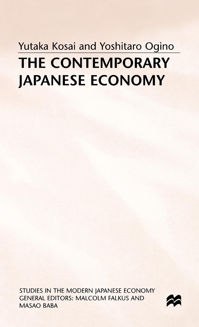 Vorderes Coverbild The Contemporary Japanese Economy