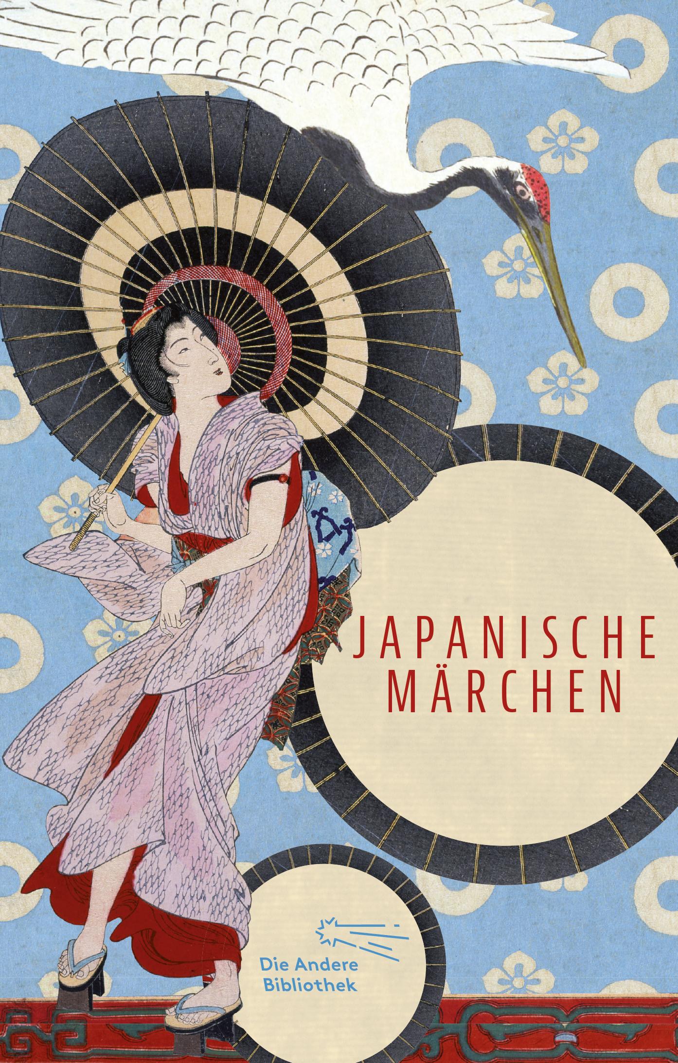 Vorderes Coverbild Japanische Märchen