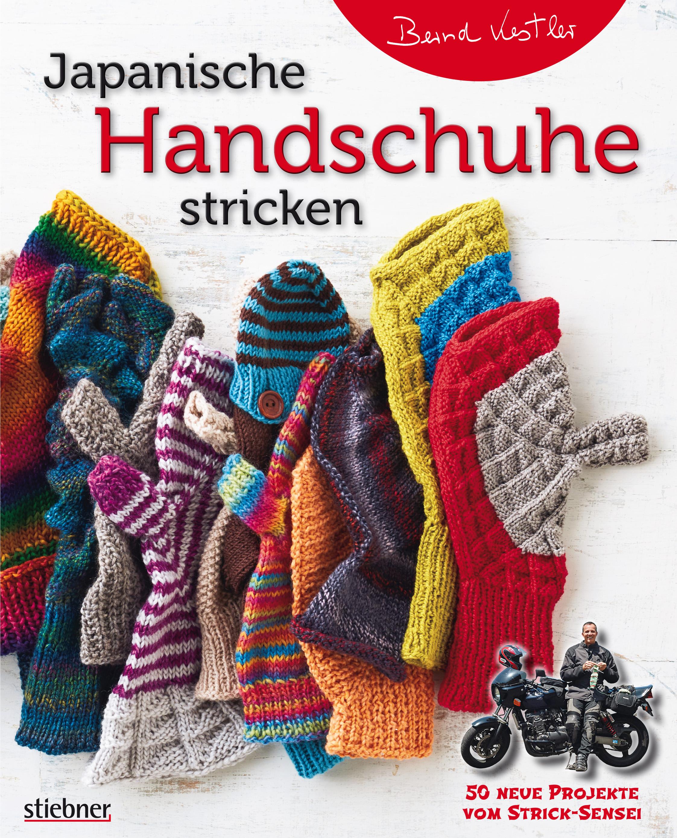 Vorderes Coverbild Japanische Handschuhe stricken