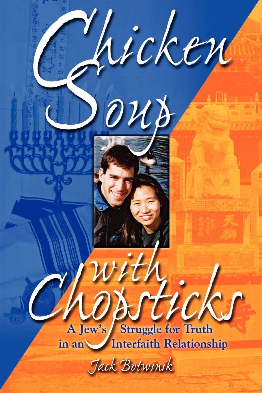 Vorderes Coverbild Chicken Soup with Chopsticks