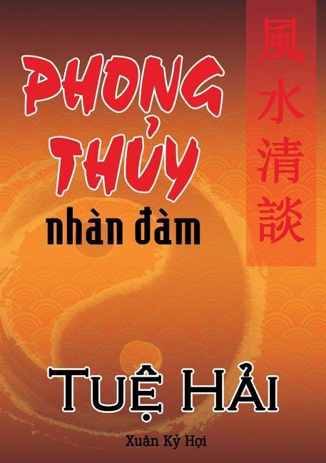 Vorderes Coverbild Phong Thuy Nhan Dam