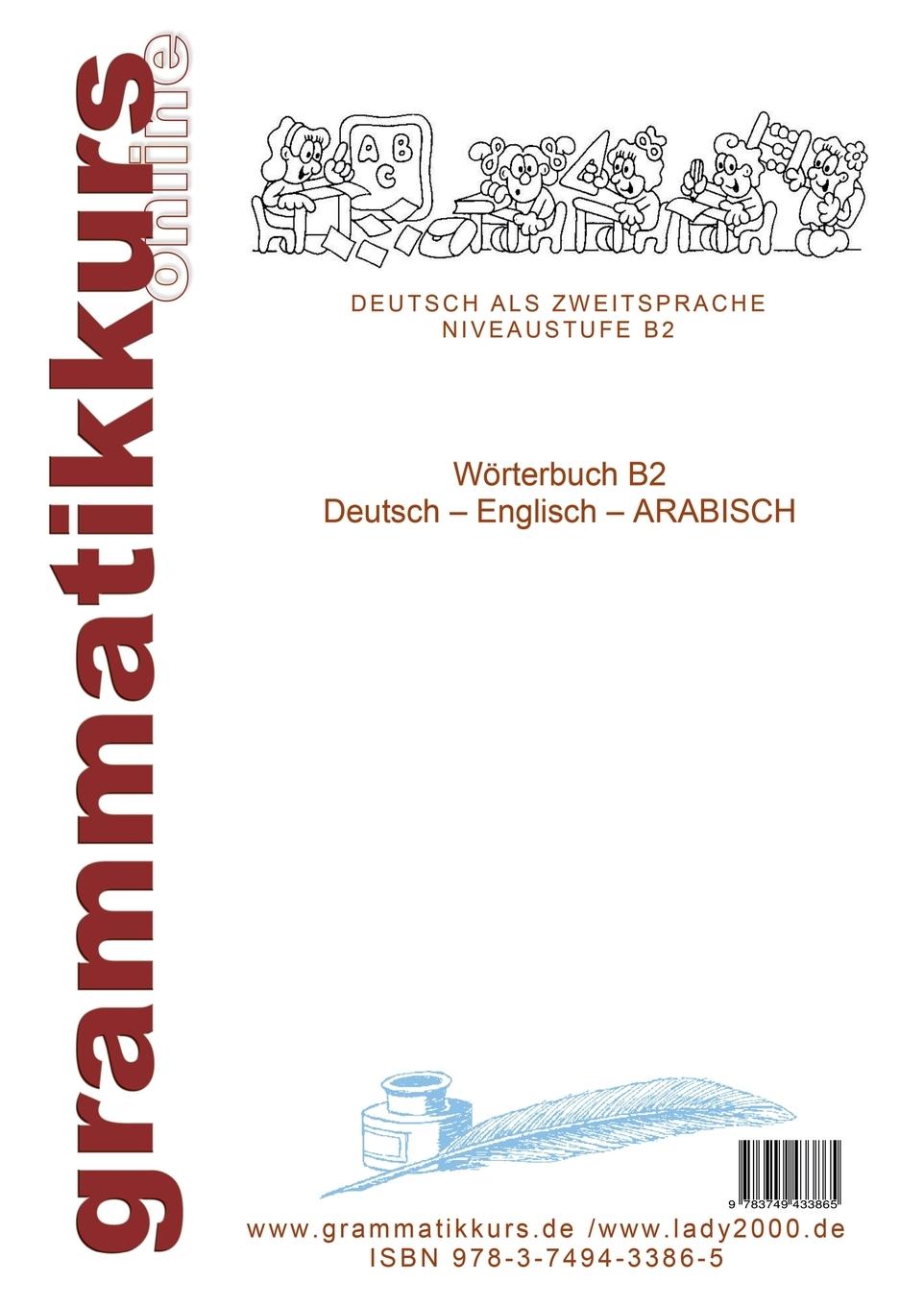 Rückseitencover Wörterbuch B2 Deutsch - Englisch - Arabisch - Syrisch