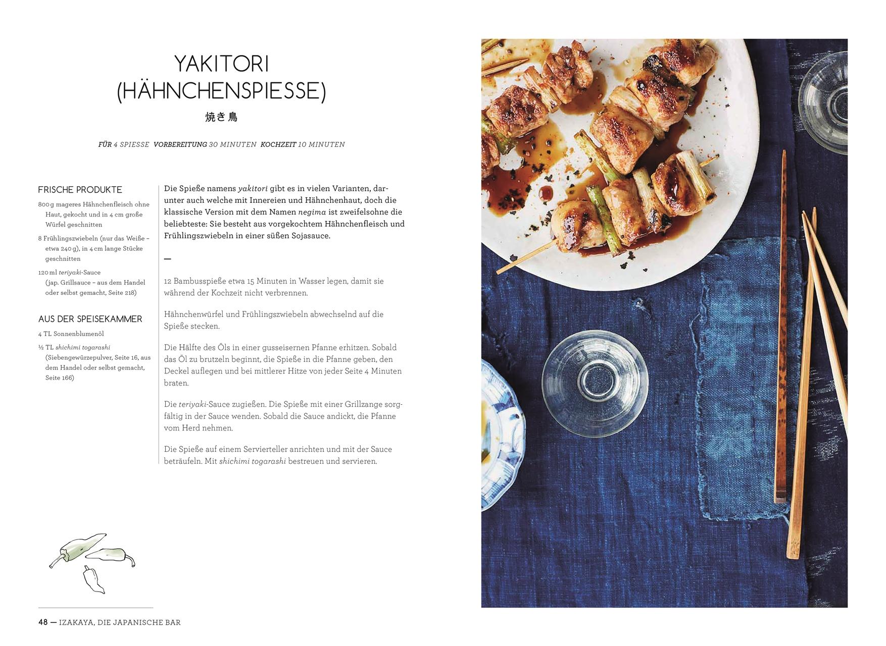 Beispielinhalt (Bild) Authentisch japanisch