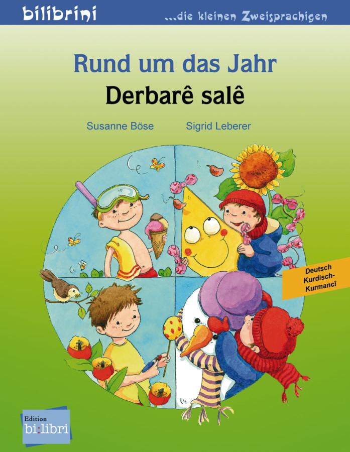 Vorderes Coverbild Rund um das Jahr