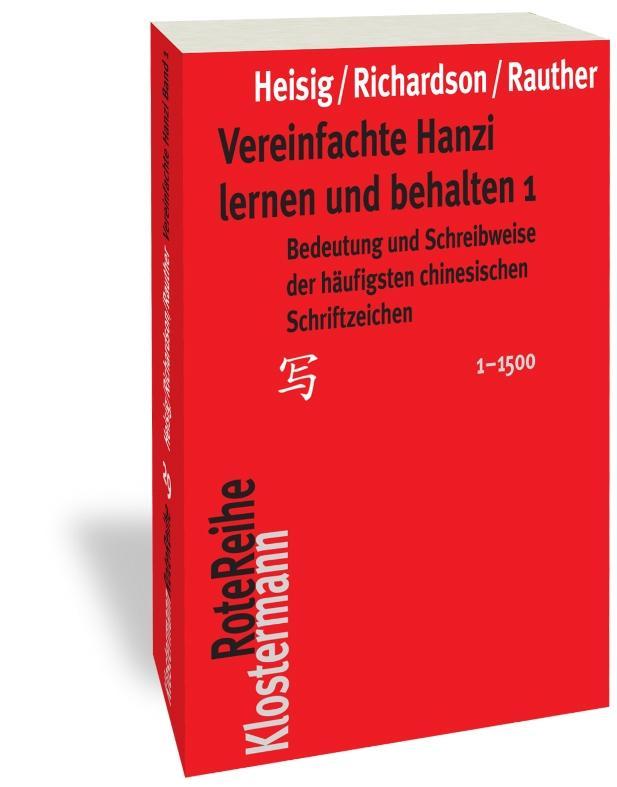 Vorderes Coverbild Vereinfachte Hanzi lernen und behalten 1